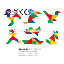 2016 plastic tangram puzzle for children